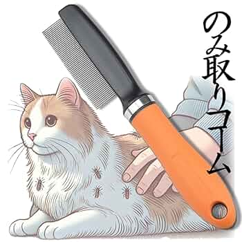 ねこみみ^^ページ うみねこのなく頃に musicboxRed | zts | CODE ZTS LABEL